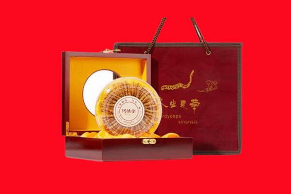 汉滨区回收冬虫夏草.jpg