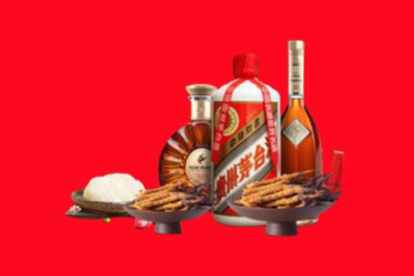汉滨区礼品回收.jpg