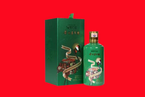 汉滨区回收出口茅台酒.jpg