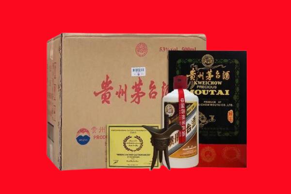 汉滨区剑南春周边回收