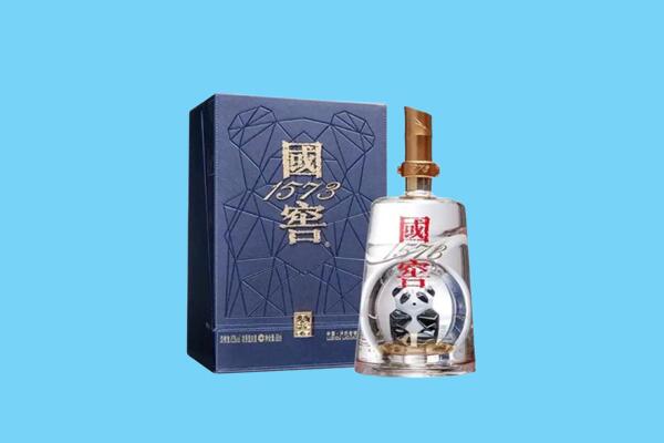 汉滨区回收国窖1573