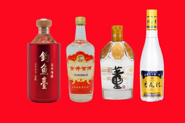 汉滨区回收老酒.jpg